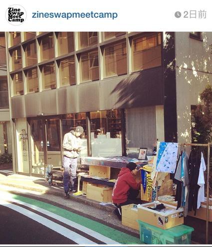 zine swap meet camp @ rah yokohama.JPG